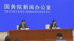 中国　1、2月の小売売上高5.5％増| TBS CROSS DIG with Bloomberg