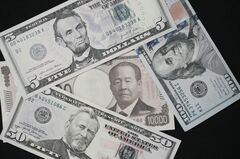 円は150円台前半に反落、日銀総裁の国債買い入れ増額言及で金利低下| TBS CROSS DIG with Bloomberg