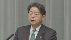 林官房長官、黒海めぐる合意は「実施に移されていくか注視する必要ある」| TBS CROSS DIG with Bloomberg