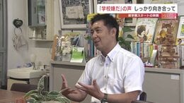 18歳以下の自殺は夏休み明け『9月1日』が最多 大人はどうする? 「質の高い短時間より、ただそばにいる時間を」 |TBS NEWS DIG