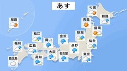 【8日も大雨に警戒を】秋雨前線と熱帯低気圧の影響で今週後半までは大雨続く見通し 西日本から東北の広い範囲で|TBS NEWS DIG