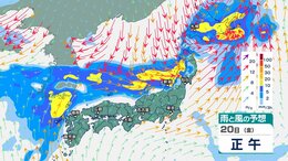 次の3連休は前線が南下し雨が強まる恐れ 北日本から西日本にかけて“警報級の大雨”となる恐れも【今後の雨と風のシミュレーション・18日午後1時半更新】|TBS NEWS DIG