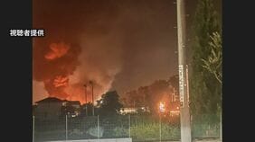 埼玉県所沢市のヤードで火事 「産業廃棄物が燃えている」と通報　延焼中もこれまでにけが人なし|TBS NEWS DIG