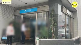 女子生徒（17）が同級生3人を刃物で刺したか　殺人未遂の疑いで現行犯逮捕　広島・福山市の通信制高校|TBS NEWS DIG