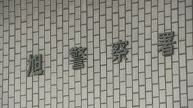「売って金にしようとした」横浜市の路上で停車中の車からインパクトドライバーなど22点盗んだ66歳男を逮捕　被害男性が男の身柄を確保　神奈川県警|TBS NEWS DIG