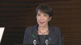 高市総理 就任から半年　エネルギー調達先の多様化など「悪戦苦闘の最中」|TBS NEWS DIG