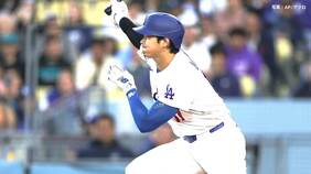 ドジャース 劇的逆転サヨナラで3連勝、山本5回4失点、大谷2試合連続3安打、9回2死からタッカーサヨナラ打で大谷激走のホーム生還|TBS NEWS DIG