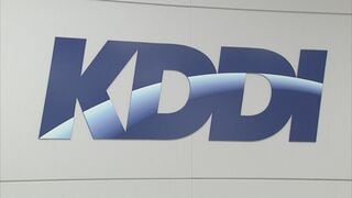 KDDIも8月から手数料を値上げ　店頭での事務手続きは1100円値上げ　楽天以外の通信3社が手数料値上げで揃い踏み| TBS CROSS DIG with Bloomberg
