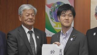 JA全中・神農会長が中東情勢めぐる対策の拡充を要請　鈴木農水大臣と面会| TBS CROSS DIG with Bloomberg
