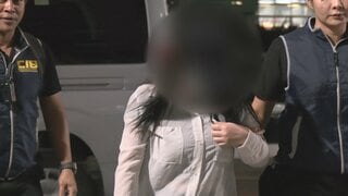 「娘が言うこと聞かず手に負えないから働かせた」逮捕のタイ人母親　少女（当時12）を東京のマッサージ店に“人身取引”疑い 「借金があり金が必要だった」と説明も| TBS CROSS DIG with Bloomberg