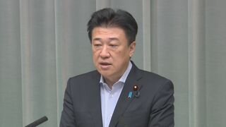 木原官房長官　「政府としては状況を注視し、米国財務省と緊密なコミュニケーションを維持」　円買いの日米協調介入| TBS CROSS DIG with Bloomberg