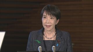 高市総理 就任から半年　エネルギー調達先の多様化など「悪戦苦闘の最中」| TBS CROSS DIG with Bloomberg