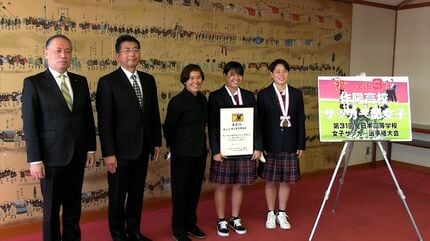 全力で応援してくれ嬉しかった」高校女子サッカー3位・作陽高校が津山