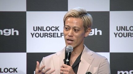 本田圭佑が新ブランド「mgh」発売で会見 「常識通りに進める気は