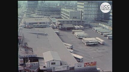 バスの街”の象徴「広島バスセンター」1974（昭和49）年に開業して50年