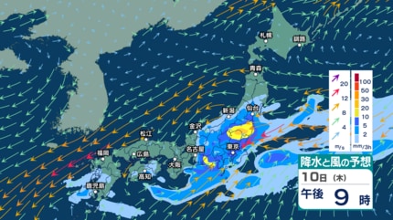 今後の雨 】7日は太平洋側中心に猛烈な雨や非常に激しい雨のおそれ