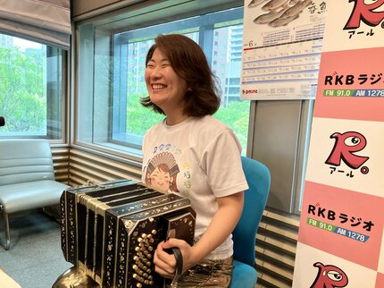 魅惑の音色「バンドネオン」 世界大会の優勝奏者がスタジオライブ