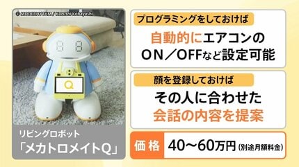 京商 デューンマスター ラットロッ風 メカ付き 受信機プロポなし 安売り Amazon | XiaoR GEEK ROS ロボットキット Jetson Nano用 3D深度カメラ