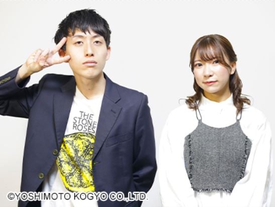 お笑いコンビ「ファンタズマ」解散　中村陽菜さん「私はこれからも芸人を続けていきます」リーミチハルさん「この約1年間で得たたくさんの出逢いは、僕にとっては一生の誇りです」|TBS NEWS DIG