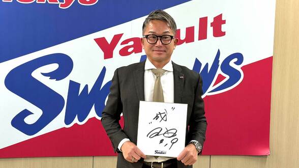 ヤクルト・球界最年長45歳の石川雅規、3年連続ダウンの3200万円でサイン「力になれなかった」大目標の200勝まで「気持ちとしては1年で」|TBS NEWS DIG