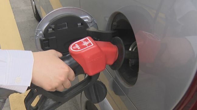 ガソリン価格171.3円　9週ぶりに上昇　背景にイスラエルとイランをめぐる中東情勢の緊迫　山梨|TBS NEWS DIG