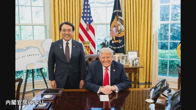 「格下も格下」トランプ大統領と会談…直接交渉　赤沢亮正経済再生担当大臣はどんな人？|TBS NEWS DIG