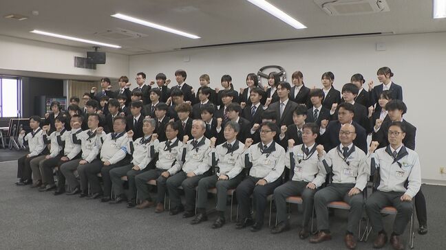 車をこよなく愛し　みずから楽しみながら挑戦　マツダ防府工場　配属式|TBS NEWS DIG