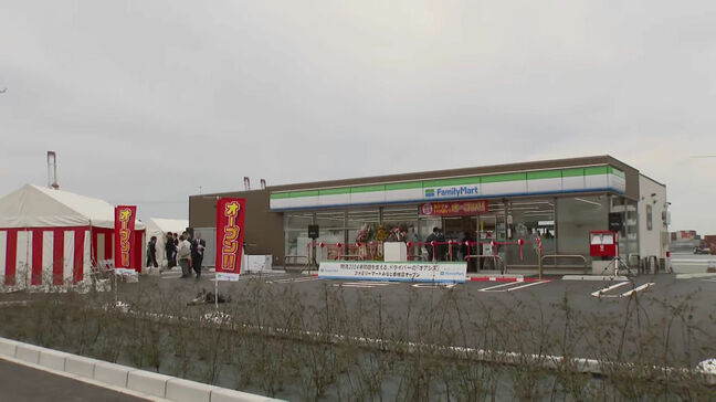 「コンビニにパウダールーム、初めてみました」イートインスペースも　長距離ドライバーが休憩できる店舗を整備　福岡|TBS NEWS DIG