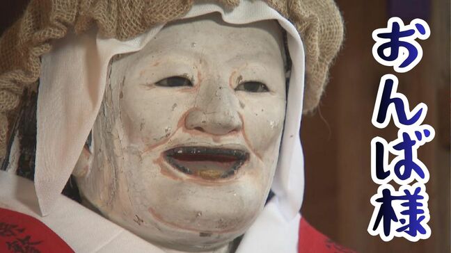 糸は結ばず、心で結ぶ…伝統行事「おんば様のお召し替え」安産・子育ての守護神へ　女性たちが一針ずつ丁寧に新調　富山・立山町|TBS NEWS DIG