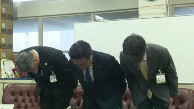 12年前に判明も“放置” 最終処分場で容量オーバーして埋め立て 帳簿上の数値を信頼し… 愛媛県・上島町|TBS NEWS DIG