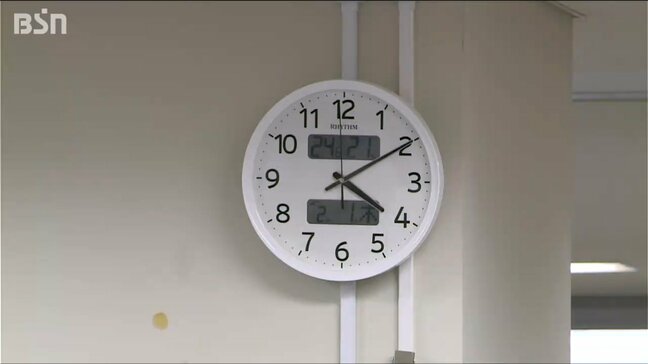 能登半島地震の被害状況まとめ【新潟県】2月1日時点|TBS NEWS DIG