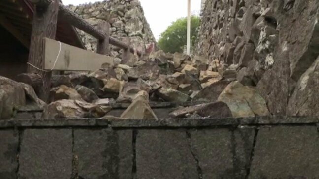 震度6弱の地震の影響を考慮 暫定基準で運用してきた「土砂災害警戒情報」が19日から通常の基準に  愛媛|TBS NEWS DIG