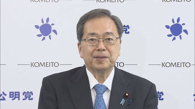 新たな農水大臣に「小泉さんを考えている」 公明党代表が総理から意向伝えられたと明らかに|TBS NEWS DIG