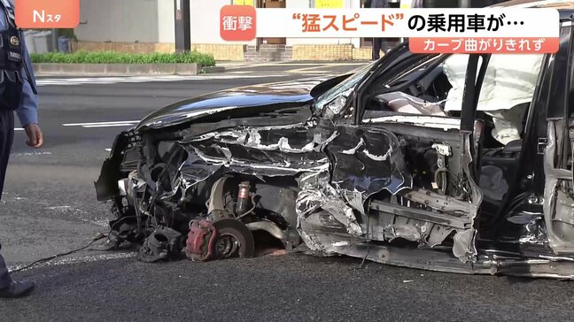【独自映像】“猛スピード”事故の瞬間 ガードレールに激しく衝突し車大破 男性大けが カーブ曲がり切れず衝突か 宮城・仙台市|TBS NEWS DIG