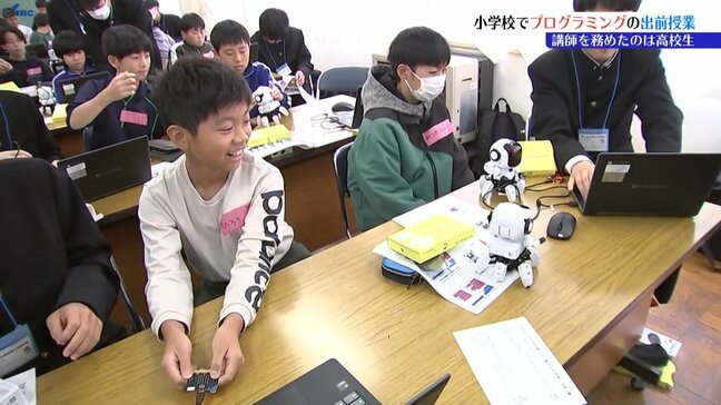 講師は盛岡三高生 プログラミングの出前授業 6足歩行のロボットに小学生が興味津々 岩手|TBS NEWS DIG