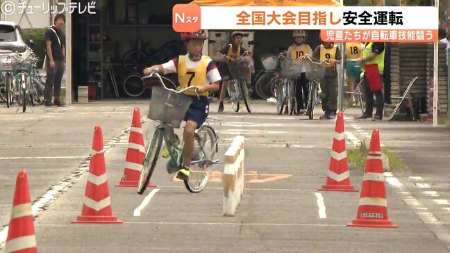 “安全な乗り方”を競う！小学生たちの自転車大会　８月には全国大会も開催　|TBS NEWS DIG
