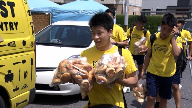 「もったいないなと思う」食べられるのに廃棄される食品を生活困窮世帯に 高校生がフードドライブの活動を体験【岡山】|TBS NEWS DIG