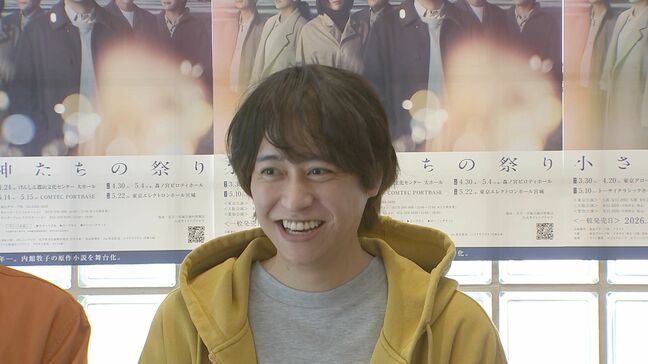 【 Hey! Say! JUMP・八乙女光 】後輩・藤井直樹が演技力に大感激　〝うわぁダメな人そう〟　舞台初共演も　プライベートでは立場が逆転　意外な関係性明かす|TBS NEWS DIG