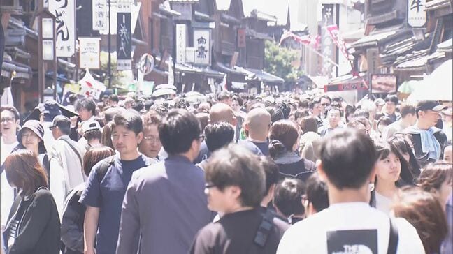 伊勢神宮の“駐車場問題” ゴールデンウィークの日中は混雑緩和のため近くのインター出口を閉鎖 市は1日1000万円以上の赤字で｢パーク＆バスライド｣を続けるが…|TBS NEWS DIG