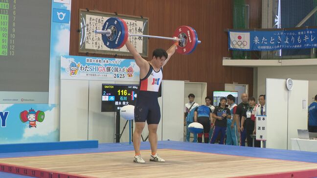 能登半島地震で最愛の祖母を亡くした高校生リフター 震災直後ビニールハウスで暮らすなど苦境を乗り越え挑んだ国民スポーツ大会ウエイトリフティング競技で見事表彰台へ|TBS NEWS DIG