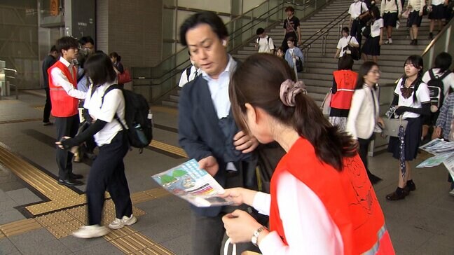 新たな防災気象情報があす(28日)午後運用開始へ 気象台の職員らが街頭で周知活動【岡山】|TBS NEWS DIG