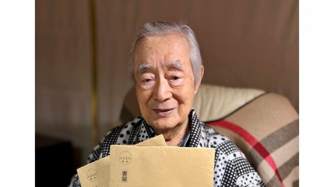 【ドクター・中松】2件の特許取得を報告「日本の国を豊かにする発明だ」|TBS NEWS DIG