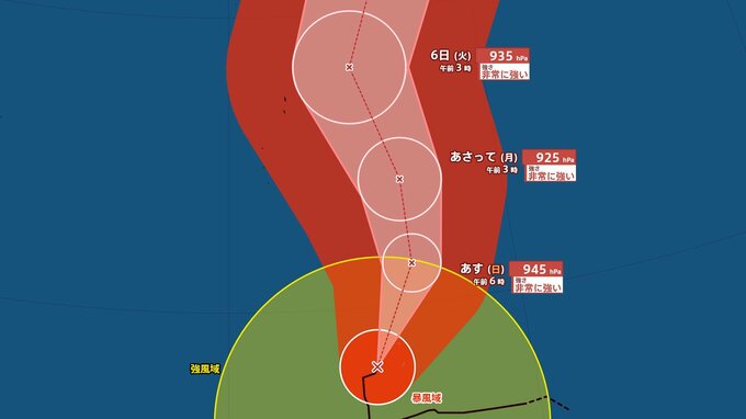 【台風情報】最大瞬間風速70m/s・中心気圧925hPa予想…大型で強い「台風27号(チョーイワン)」今後の進路は？...10月13日までの雨風シミュレーションで確認【気象庁03日06時45分発表】|TBS NEWS DIG
