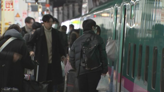 年末年始の新幹線利用は昨季から1割増　コロナ禍前までは回復せず　岩手県を走る東北・秋田新幹線|TBS NEWS DIG