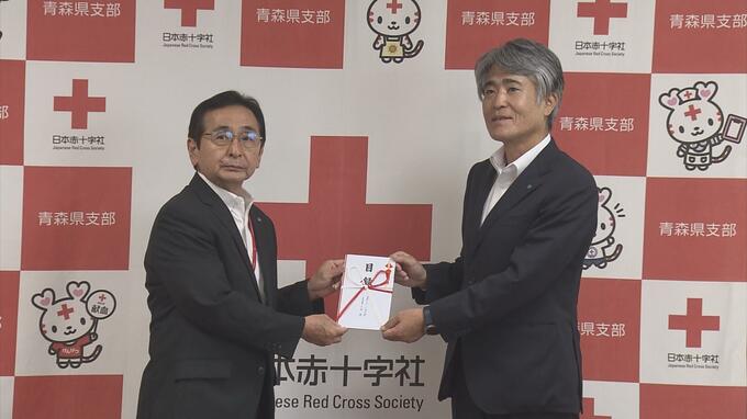 青森トヨペットが義援金約９５万円を能登半島地震の被災者に|TBS NEWS DIG