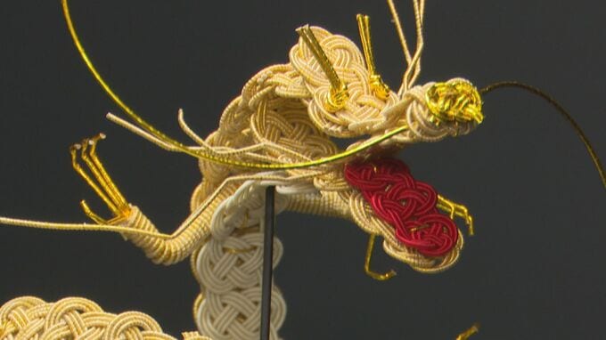 「上り調子で良いことがありますように」来年の干支「辰」かたどった金沢の伝統工芸“水引細工” 作業がピーク迎える　|　石川県のニュース｜MRO北陸放送