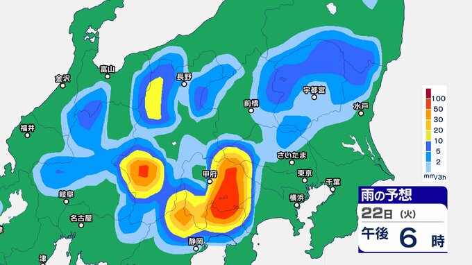 【大雨に警戒】関東甲信 22日と23日…1時間60ミリの激しい雨の予想も【雨の動きシミュレーション】低い土地の浸水や土砂災害、急な河川の増水に警戒　|　富山のニュース｜天気・防災｜チューリップテレビ
