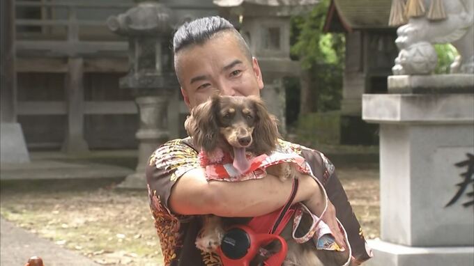 晴れ着の愛犬と…日本のハワイで幸せを願う「愛犬と一緒にＨａｕ´ｏｌｉ祈願」新たな観光喚起の一手　|　BSSニュース | BSS山陰放送