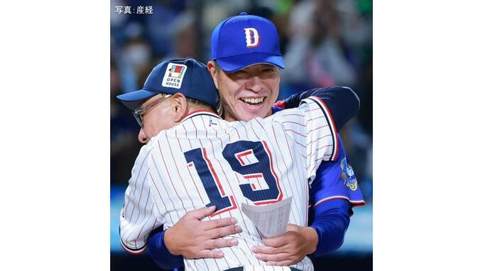 【中日】井上監督最終戦を白星で飾り最下位回避へ望み！5連敗で止め借金21 髙橋宏7回1失点粘投で5勝目＆絶妙スクイズ 村松犠飛など3得点|TBS NEWS DIG