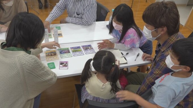 カードゲームで学ぶSDGｓ　|　山梨のニュース | ＵＴＹテレビ山梨